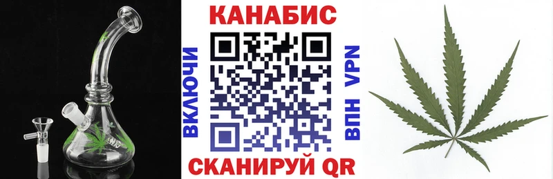 Наркота Лодейное Поле Марихуана СК Псилоцибиновые грибы АМФ COCAIN Мефедрон