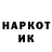 COCAIN VHQ KANUSIA