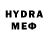 МДМА VHQ Kemerlin