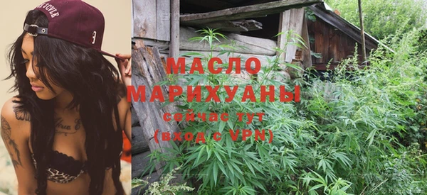 экстази Абаза