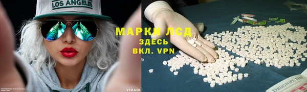 альфа пвп Алексеевка