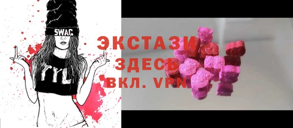 спиды Алексин