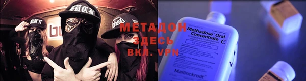 спиды Алексин