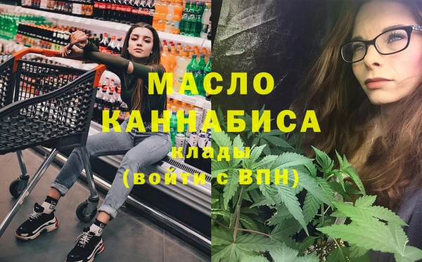 крисы Абдулино