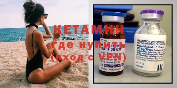 крисы Абдулино