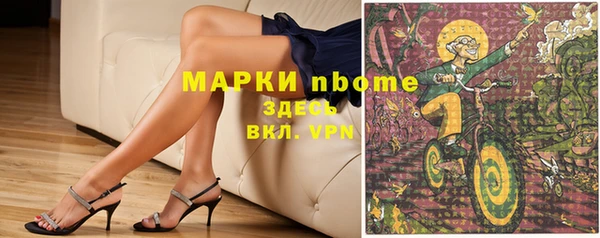 крисы Абдулино