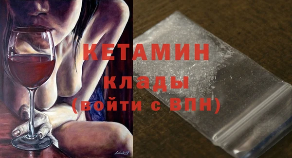 крисы Абдулино