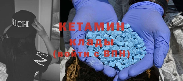крисы Абдулино