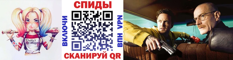 кракен ССЫЛКА Лодейное Поле МЕТАМФЕТАМИН витя где продают наркотики